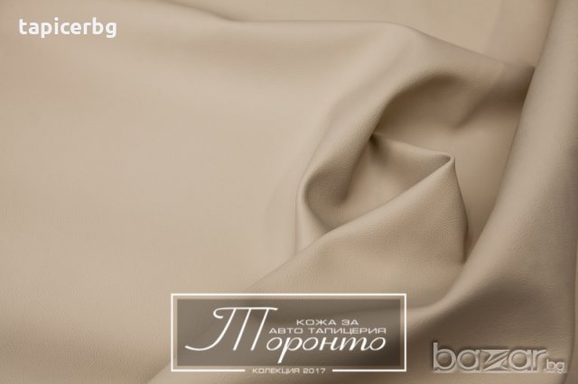 Кожа за авто тапицерия - Торонто, снимка 14 - Аксесоари и консумативи - 19823177