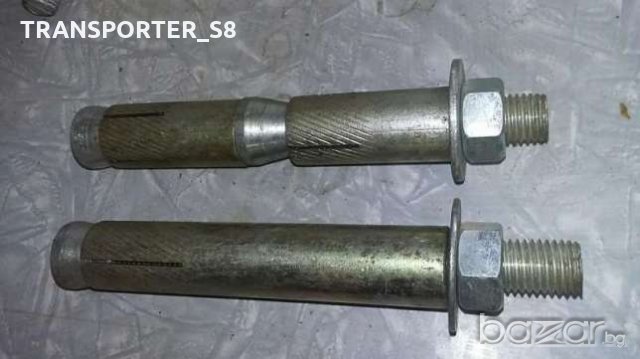 Немски големи анкерни болтове за бърз монтаж 16mm×24 mm×170mm/30 броя , снимка 8 - Строителни материали - 19443571