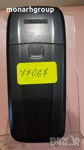 Телефон Siemens AX72, снимка 3 - Други - 24413090