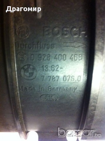 Дебитомер Bosch 0 928 400 468 за BMW, снимка 2 - Части - 14977898