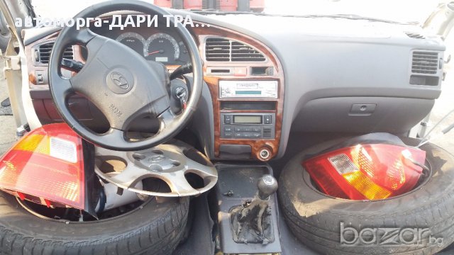 ХЮНДАЙ ЕЛАНТРА  НА ЧАСТИ, снимка 3 - Автомобили и джипове - 17287716