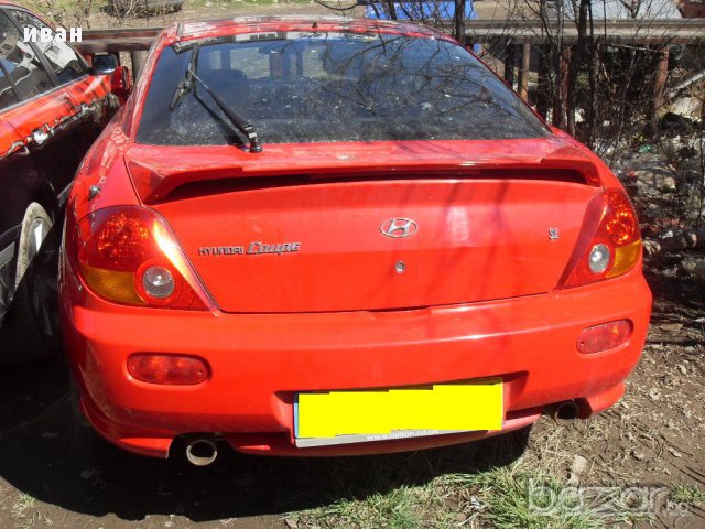 Продавам на части два броя Хюндай Купе 2000 куб 2002 г / Hyundai Coupe , снимка 5 - Автомобили и джипове - 10097840