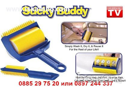 Миеща ролка за обиране на косми Sticky Buddy - код 0512, снимка 4 - Аксесоари за коса - 12291911