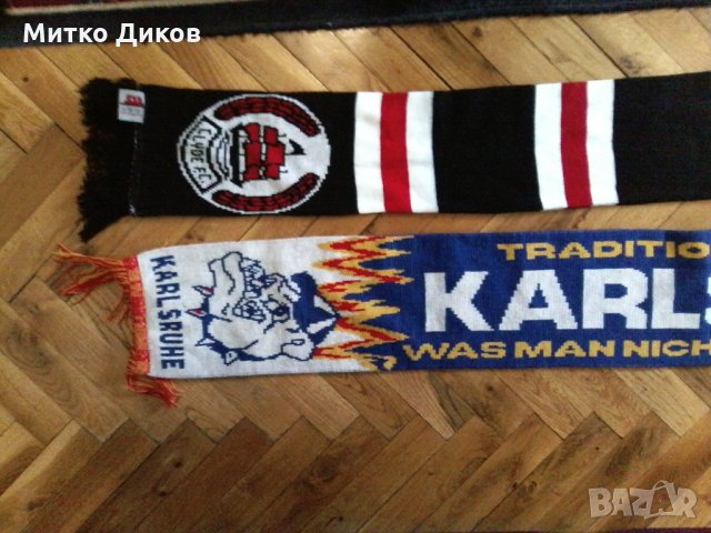 Шалове на Карлсруе и Дънди, снимка 10 - Футбол - 23452564