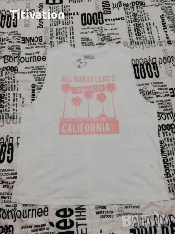 Бял потник Reserved , снимка 2 - Потници - 23118138