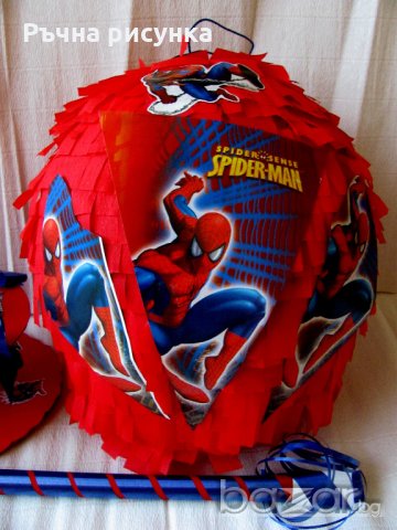 Голяма пинята Спайдърмен + подарък маска и конфети ,готови за изпращане, снимка 1