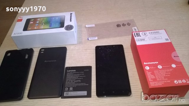 lenovo a7000 комплект-спукано стъкло, снимка 12 - Lenovo - 18445080