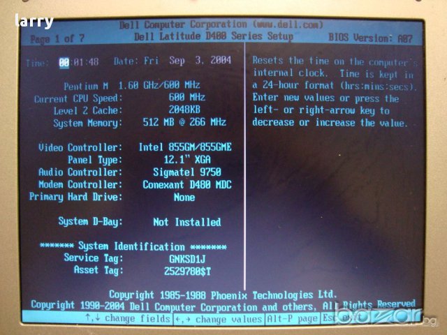 Dell Latitude D400 лаптоп на части