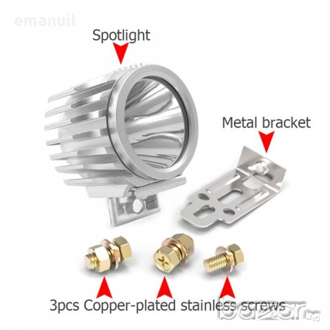 LED МОТО ВЕЛО АВТО Фар Водоустойчиви Дневни Светлини Мъгла, снимка 8 - Аксесоари и консумативи - 21274964