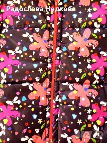 Грейка Цветя - 110 и 116 см, снимка 2 - Детски якета и елеци - 22793253