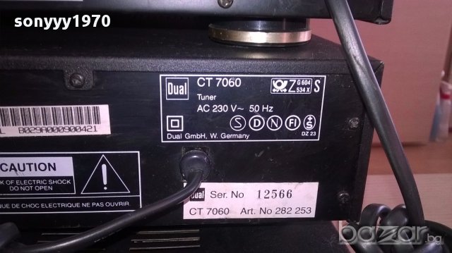 dual-аудиофилски комплект-ОСТАНА САМО ТУНЕРА!!! внос швеицария, снимка 11 - Ресийвъри, усилватели, смесителни пултове - 16696905