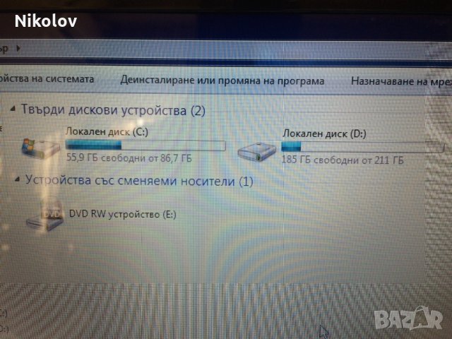 Asus K52D Лаптоп на части, снимка 8 - Части за лаптопи - 23870203