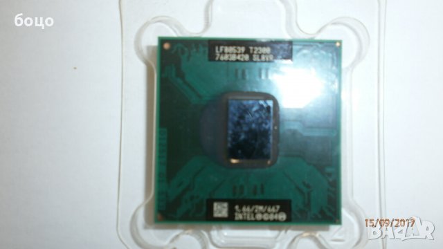 Продавам Intel процесори за лаптоп , снимка 2 - Процесори - 25049288