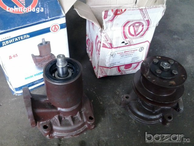 Водна пома - Мтз , Юмз