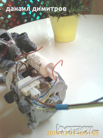 Мотори за перални и съдомиялни, снимка 4 - Перални - 21367761