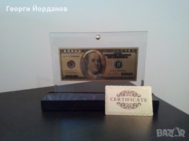 Сувенири 100 златни долара банкноти в стъклена поставка , снимка 4 - Други ценни предмети - 20607537
