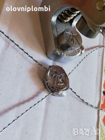 Пломби оловни, пломбажни клещи, гравюри лого, всичко за осигурителното пломбиране. , снимка 3 - Друго търговско оборудване - 25611488