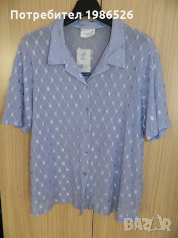 Нова дамска блуза марка ЕТАМ - внос от Англия , снимка 2 - Ризи - 24577122