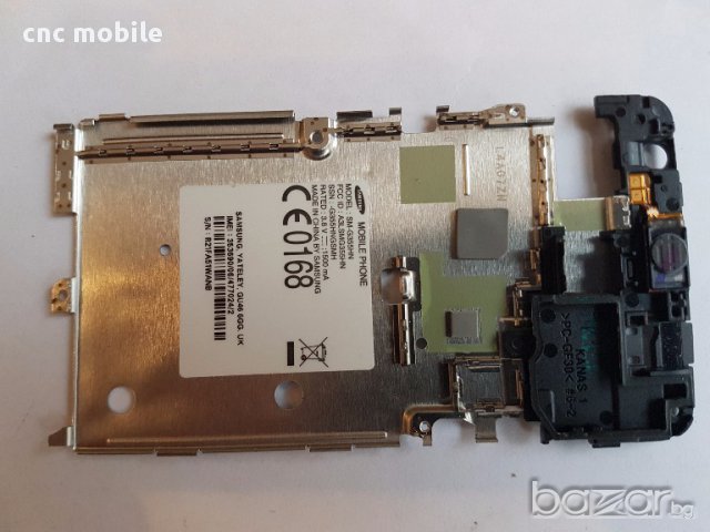 Samsung Galaxy Core 2 - Samsung SM-G355HN оригинални части и аксесоари , снимка 7 - Резервни части за телефони - 17032949