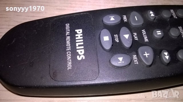 philips remote-audio-внос швеицария, снимка 6 - Други - 22042097