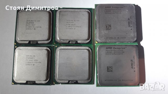 Процесори Intel и AMD