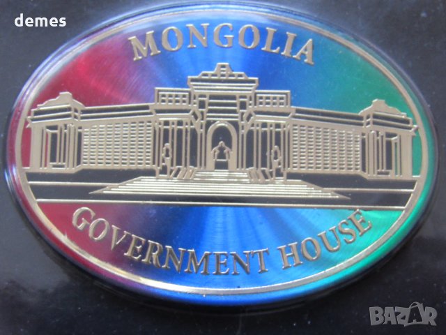  Автентичен магнит от Монголия-серия-25, снимка 4 - Колекции - 23402729