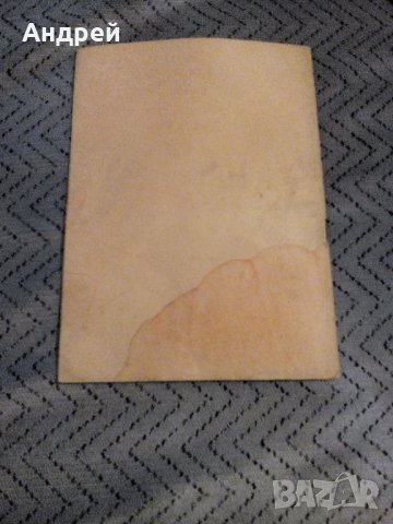 Наредба №3 за телефонните съобщения, снимка 2 - Антикварни и старинни предмети - 23089107