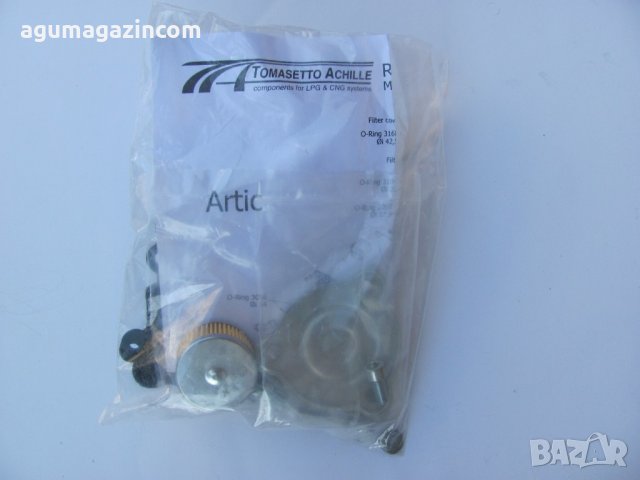 български и италиански мембрани и ремонтни комплекти за изпарители, снимка 8 - Части - 13028729