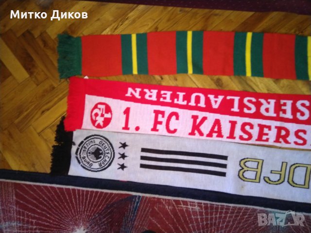 Германия-Адидас-Кайзерслаутерн и Португалия шалове, снимка 11 - Футбол - 24034793