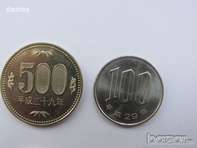 Япония - сет 1, 10, 50, 100, 500 йени - 5 монети, 608 m, снимка 4 - Нумизматика и бонистика - 19118379