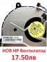 НОВ Вентилатор BSB0705HC-DC20 AB08805HX070B00 1330008240 736278001 DTA45U83TP00 46U82HSTP10 0CWU83, снимка 8