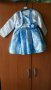 Официална детска рокля в синьо с болеро, снимка 1