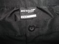 Летни спортни панталони DUNLOP, SLAZENGER   мъжки,М и ХЛ, снимка 5