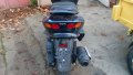 Yamaha Majesty 150 2003г. - Части, снимка 3