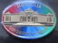 Автентичен магнит от Монголия-серия-25, снимка 4