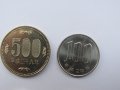 Япония - сет 1, 10, 50, 100, 500 йени - 5 монети, 608 m, снимка 4