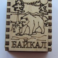 Автентичен магнит-кибрит от езерото Байкал, Русия-серия-3, снимка 1 - Други ценни предмети - 19068653