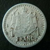 1 франк 1943, Монако, снимка 2 - Нумизматика и бонистика - 15869444