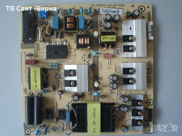 Power Board TPV 715G9324-P01-001-003M TV PHILIPS 43PUS6523/12, снимка 1
