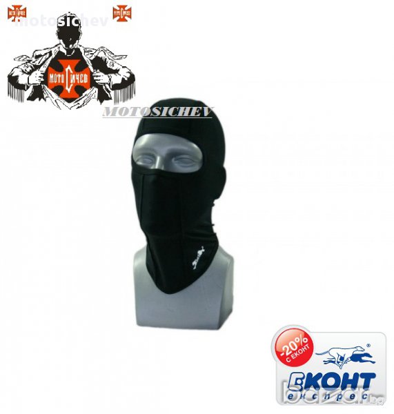 БОНЕ С ЦЯЛ ОТВОР ЗА ОЧИТЕ, снимка 1