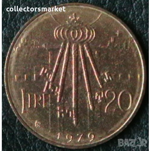 20 лири 1979, Сан Марино, снимка 1
