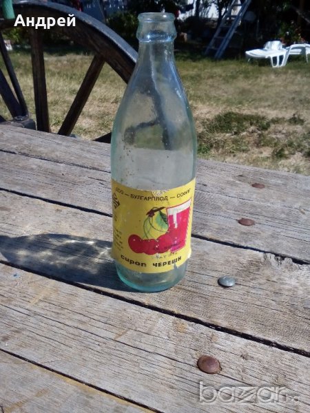 Бутилка,шише от сироп, снимка 1