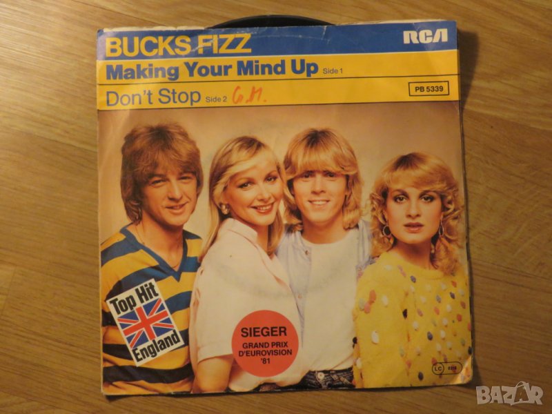 малка грамофонна плоча -  Bugs Fizz - Making you mind up - изд.80те г., снимка 1