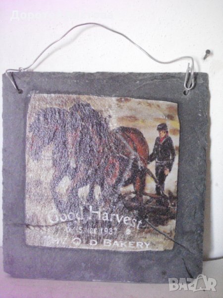 Стара украса за стена от камък, снимка 1