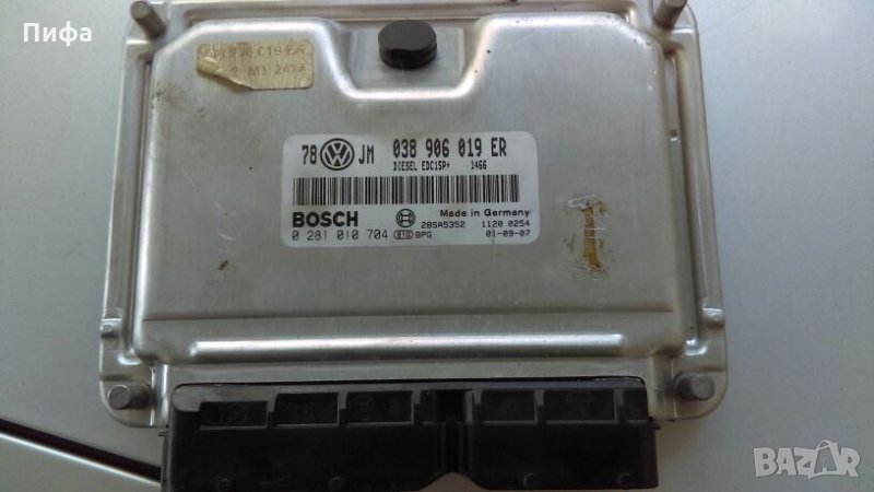 Компютър vw passat отключен 131 PD, снимка 1