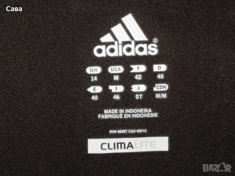 Спортно горнище ADIDAS   дамско,Л , снимка 1