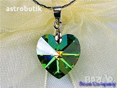 Колие "Emerald", снимка 1