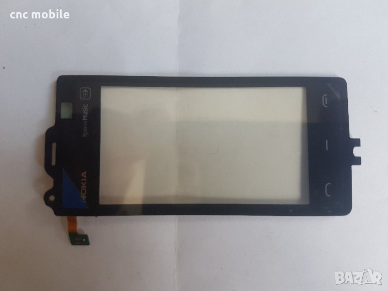 Nokia 5530 XpressMusic оригинални части и аксесоари , снимка 1