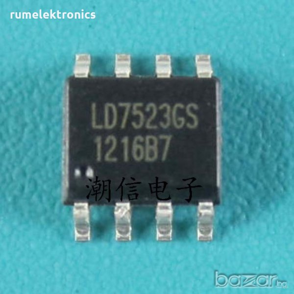 LD7523GS, снимка 1