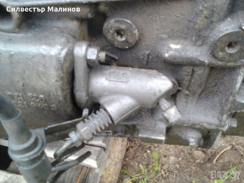 Долна помпа съединител за БМВ 525тдс е39 BMW 2,5tds e39 хидравлична, снимка 1